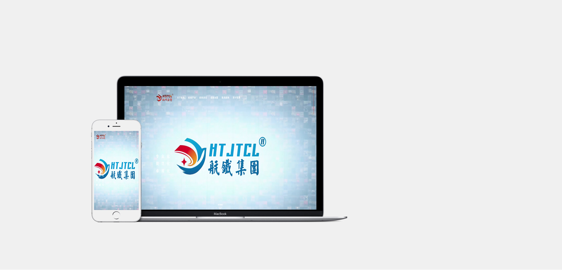 同步全球IC供應(yīng)商代理商的庫存數(shù)據(jù)