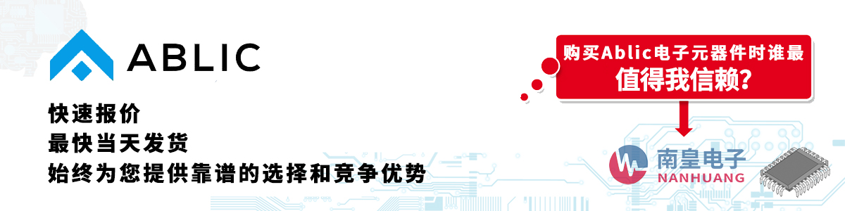 Ablica(chn)Ʒو(bo)r(ji)(dng)հl(f)؛o(w)ӆ