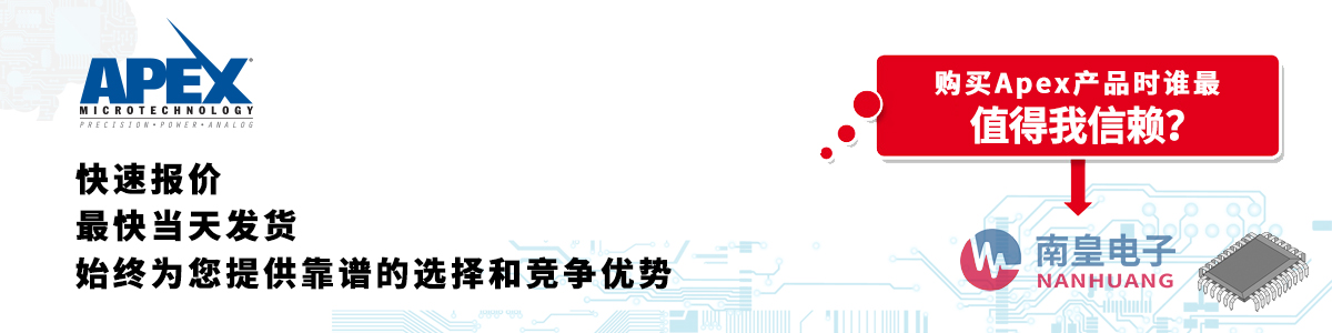 Apexa(chn)Ʒوr(dng)հl(f)؛oӆ