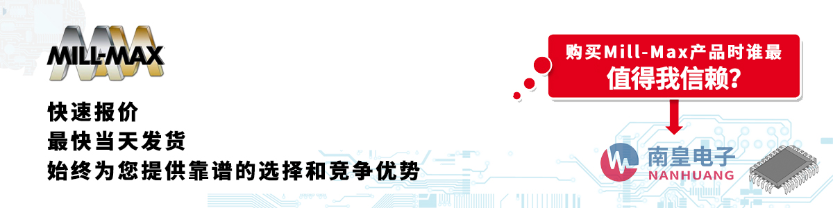 Mill-Maxa(chn)Ʒو(bo)r(ji)(dng)հl(f)؛o(w)ӆ