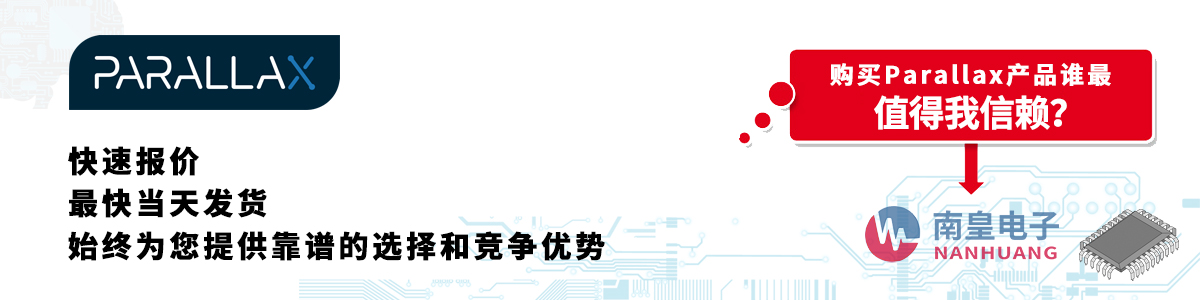 Parallaxa(chn)Ʒو(bo)r(ji)(dng)հl(f)؛oӆ