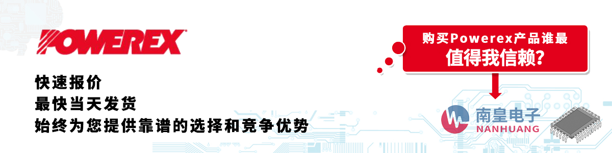 Powerexa(chn)Ʒوr(dng)հl(f)؛oӆ