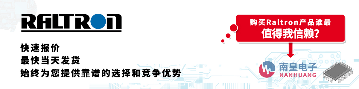 Raltrona(chn)Ʒو(bo)r(ji)(dng)հl(f)؛o(w)ӆ