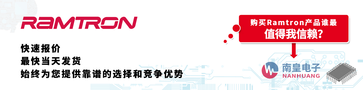 Ramtrona(chn)Ʒو(bo)r(ji)(dng)հl(f)؛oӆ