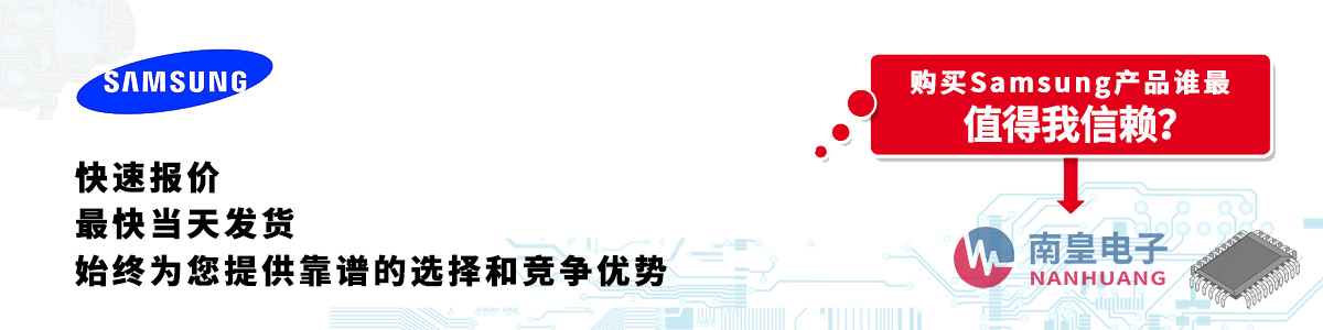 Samsunga(chn)Ʒو(bo)r(ji)(dng)հl(f)؛o(w)ӆ