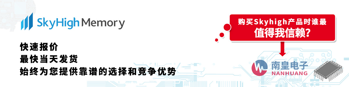 SkyHighaƷوrհl(f)؛oӆ