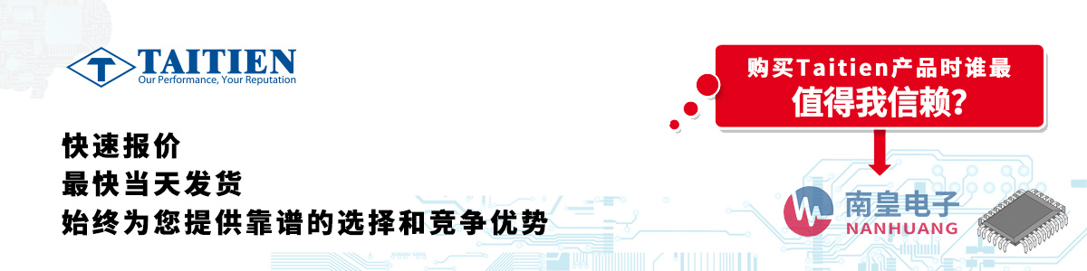 Taitiena(chn)Ʒو(bo)r(ji)(dng)հl(f)؛oӆ