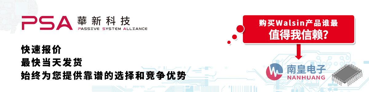 Walsina(chn)Ʒوr(dng)հl(f)؛oӆ