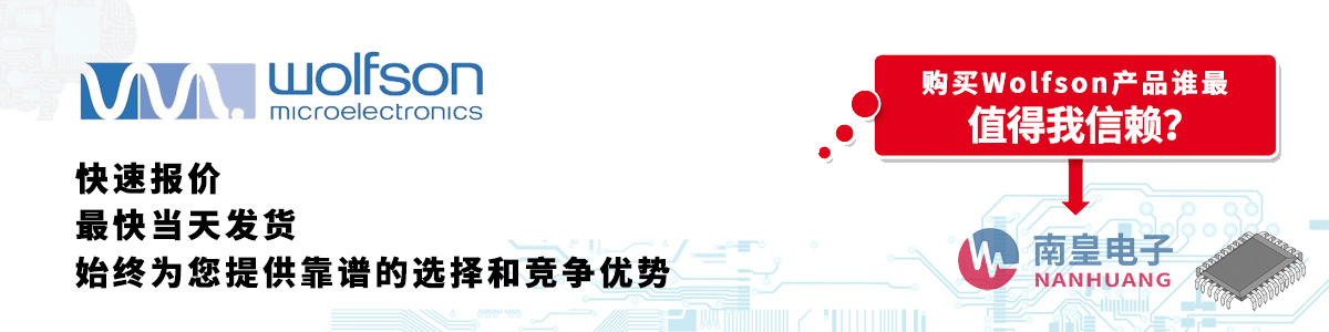 Wolfsona(chn)Ʒو(bo)r(ji)(dng)հl(f)؛o(w)ӆ